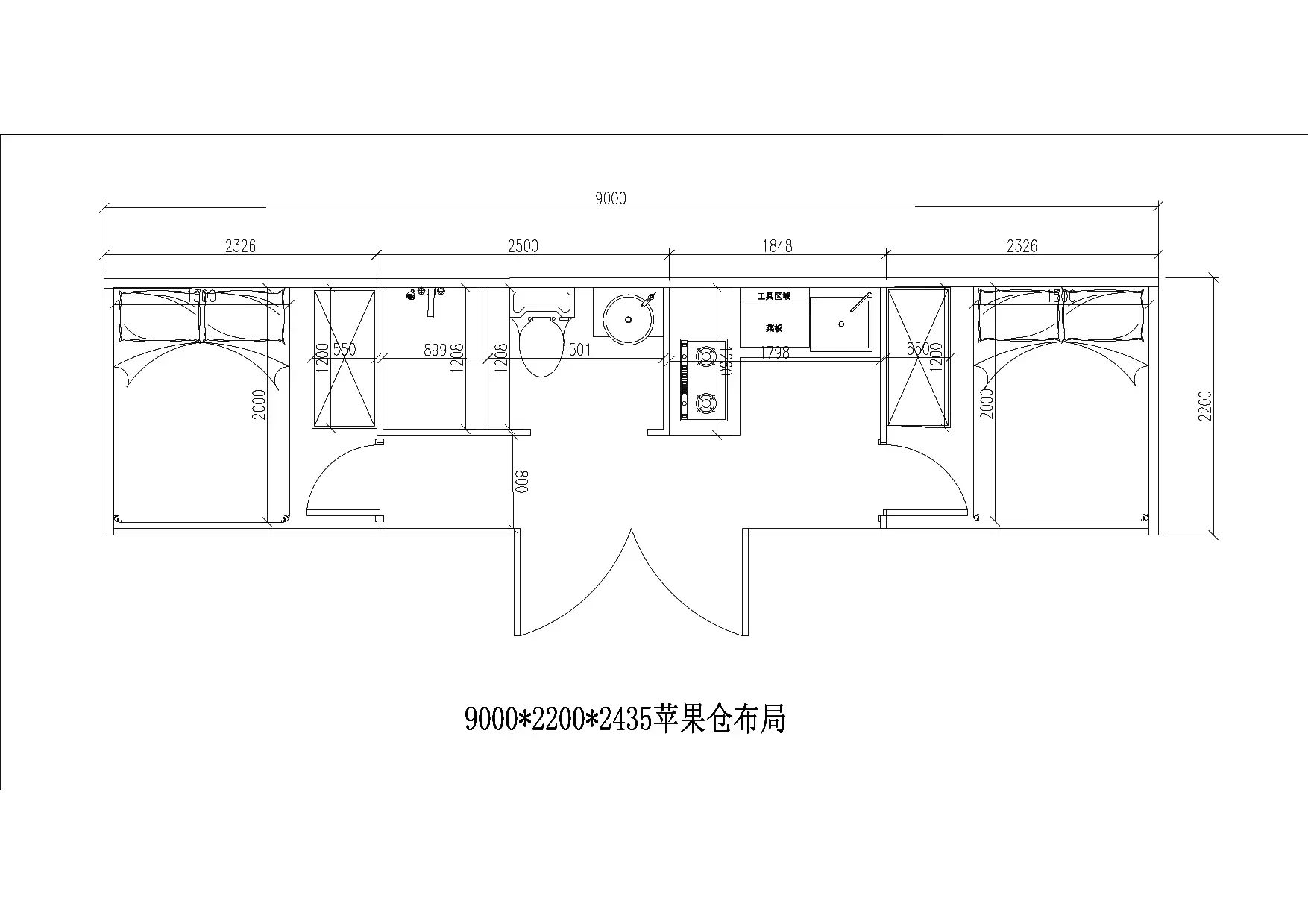 Beach Hotel Homestay Prefabricated Container House Space Apple Cabin With Bedroom For 1-2 People