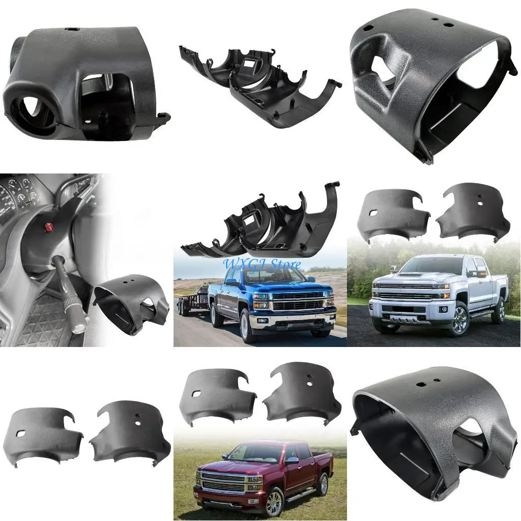 

37JE заменить 26072993 Колоночная крышка кожуха Автоапорт -аксессуар для 1500 2500 3500 Крышка рулевой колонны автомобиля