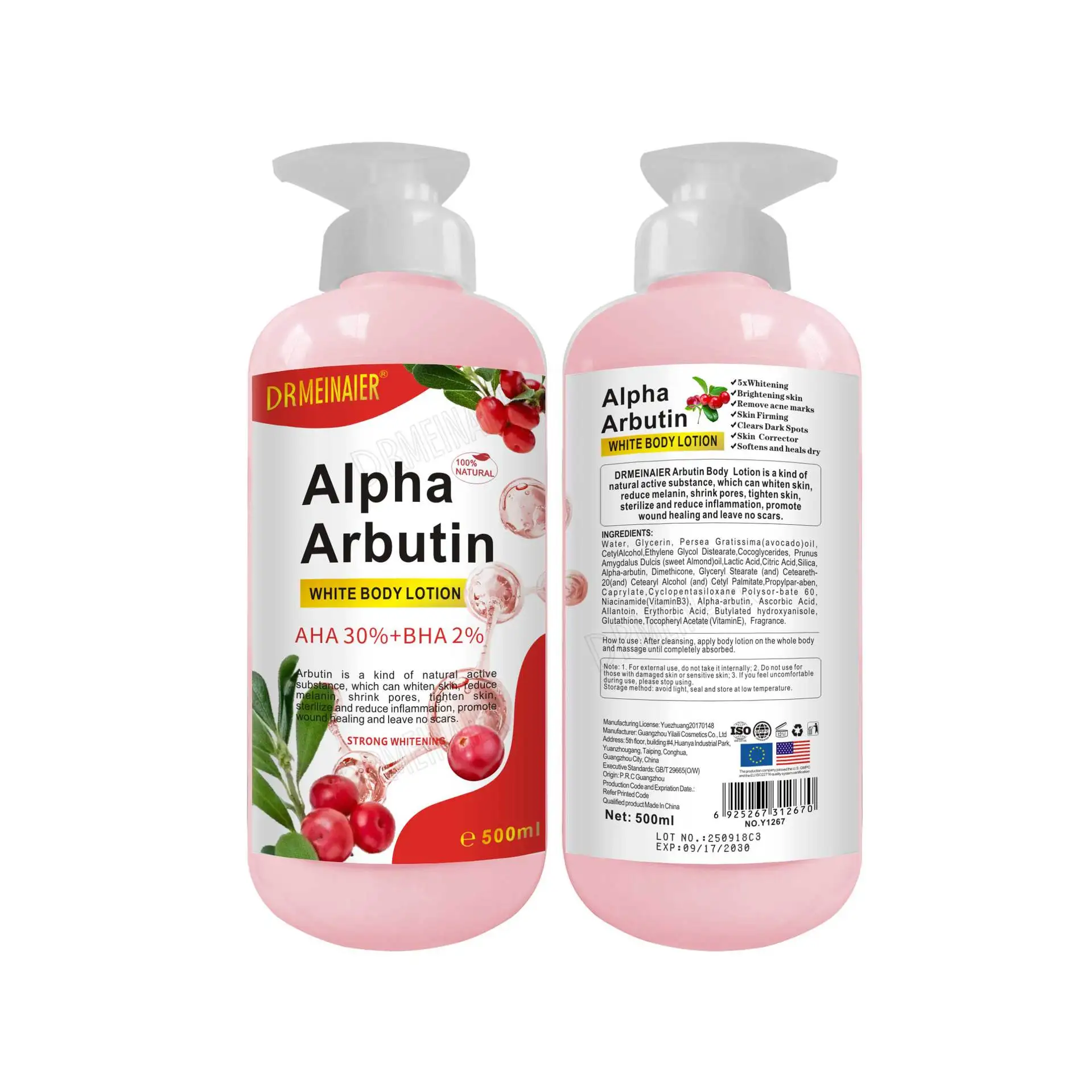 500ml Alpha Arbutin Whitening Body Lotion Skin Brightening Moisturizer Hydrating Smoothing Body Cream