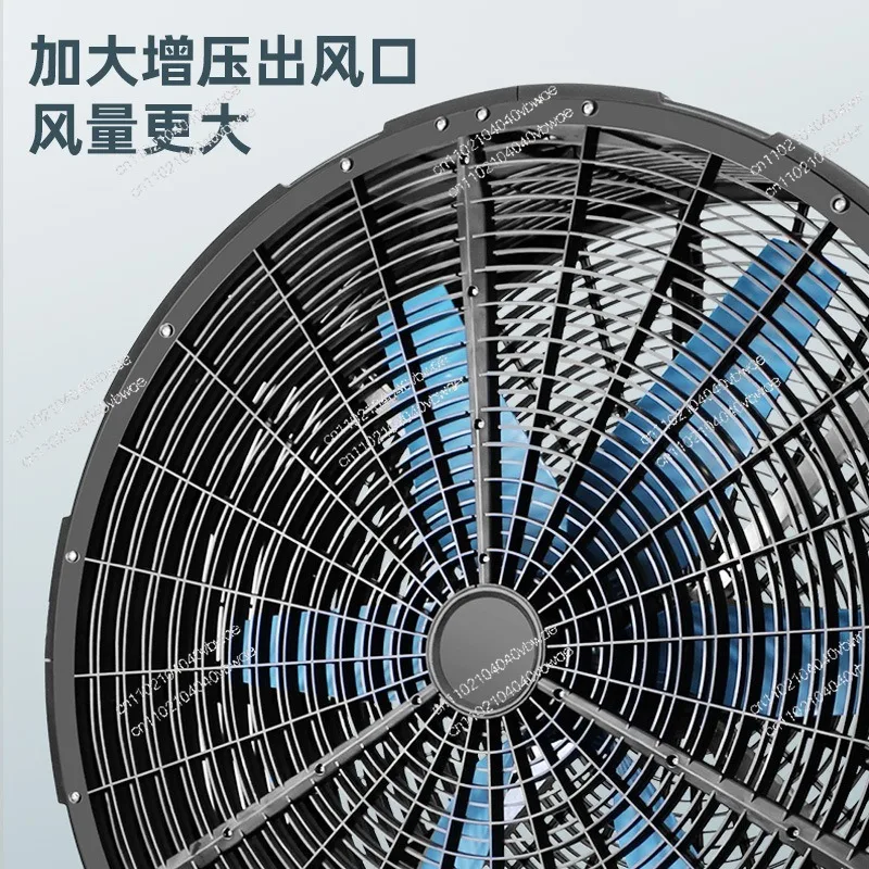 Industrial Fan Powerful Electric Fan High Power Factory Workshop Floor Fan Large Wind