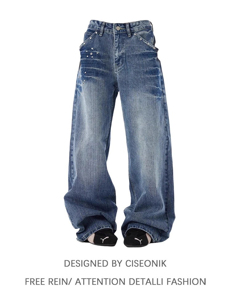 

High Waist Wide Leg Jeans Women's Distressed Wash American High Street Design Sensation Straight Leg Jeans with Rivets