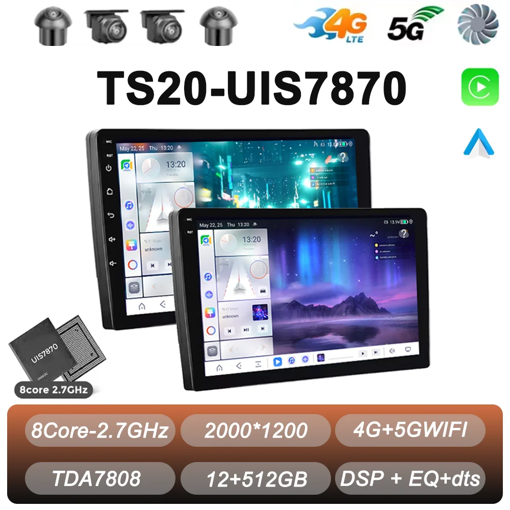TS18 TS20 TS105 7870 Universal 9 10 Inch QLED 2K Screen Android 13 Car Radio Multimedia Video Player Carplay DSP DTS Auto 2DIN