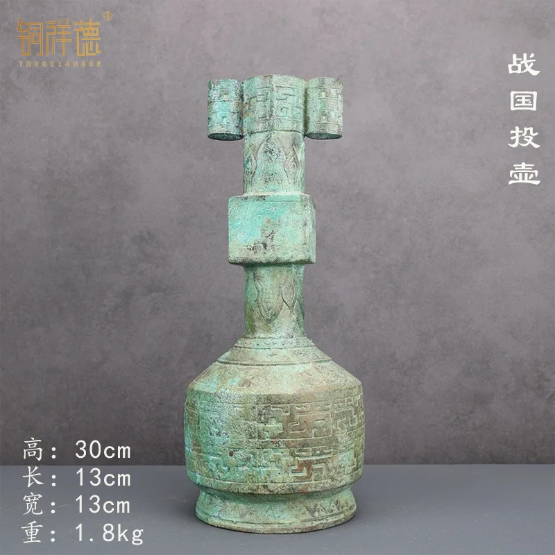 

Pure Copper Bronze Pot Decoration Vintage Ancient Game Props Yuan Dynasty Dongwu Pot Vane