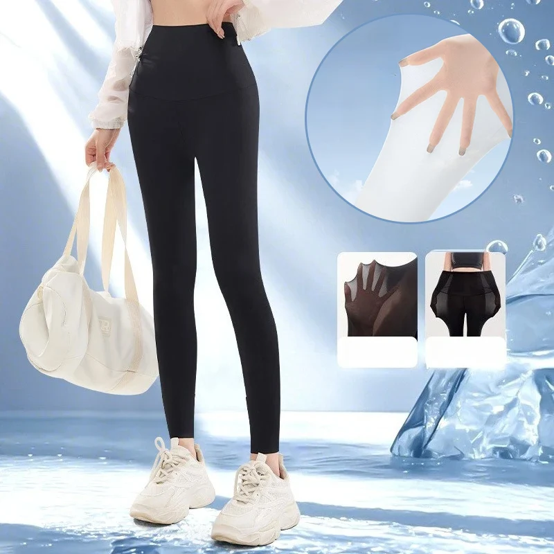 

Plus Size Women's Stretchy Shark Skin Workout Leggings Soft Comfortable High Waist Yoga Pants for Fitness Lounge Casual Outfits