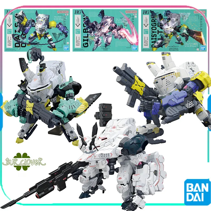 

BANDAI Original GUNDAM SYNDUALITY HG GILBOW DAISYOGRE ALTER Anime Action Figure Assembly Model Toys Model Ornaments Gifts