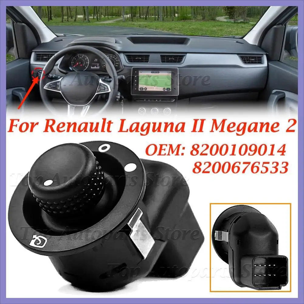 One Piece 10 pins For Renault Laguna Ii Megane 2 Rearview Mirror Button Control Switch 8200109014 8200676533