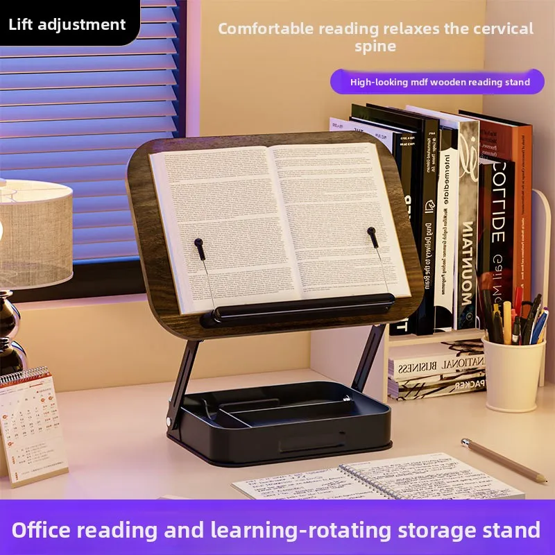 Solid wood storage reading stand Children's multi-functional reading stand Desktop telescopic wooden folding reading stand