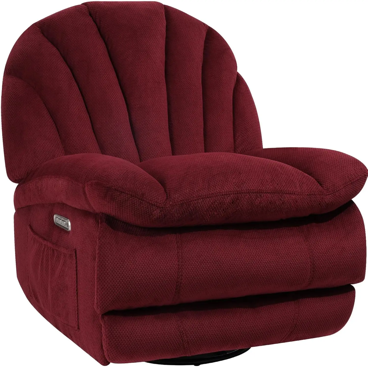 #24 Trending Recliner Chairs Right Now