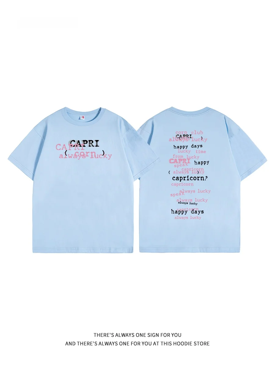 Capricorn Retro Streetwear Pure Cotton Short Sleeve Women's T-shirt Summer New Style Trendy Brand Couple Inner Wear Half Slee...