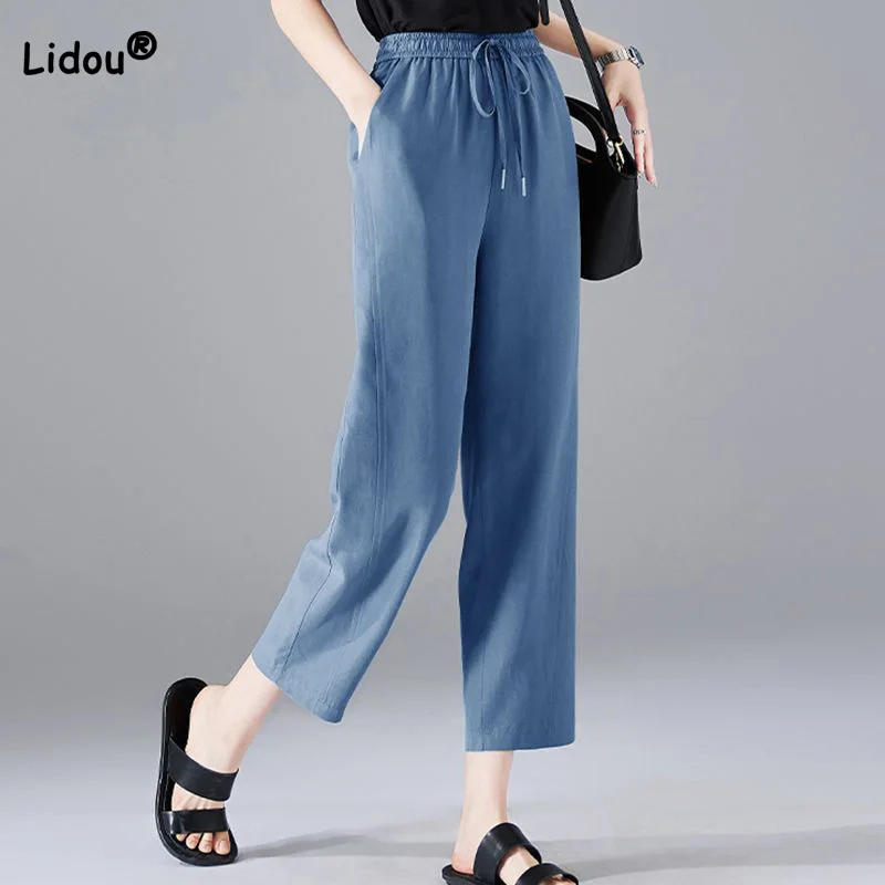 

New Summer Denim Style Straight Leg Trousers Female Ice Silk Thin Elastic Waist High Waist Imitation Silk Harem Nine Point Pants