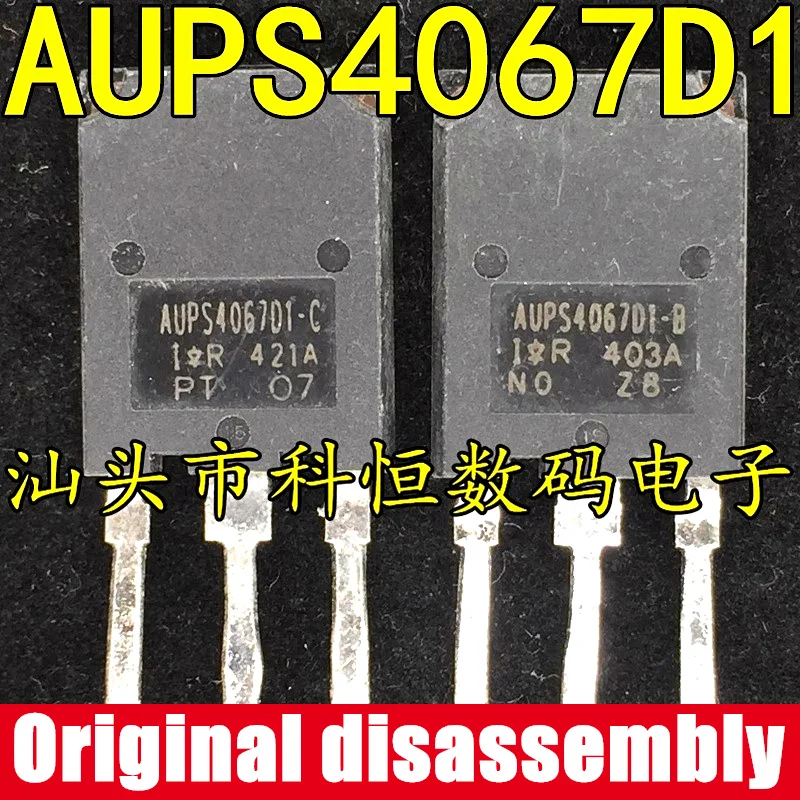 

5/10PCS Genuine Original disassembly AUPS4067D1-B AUPS4067D1-C 120A 600V IGBT In stock