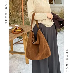 2025 Women's Frosted Leather Tote Bag Large Capacity Soft Suede Bucket Handbag Lady Minimalist Underarm Hobo Shoulder Bag