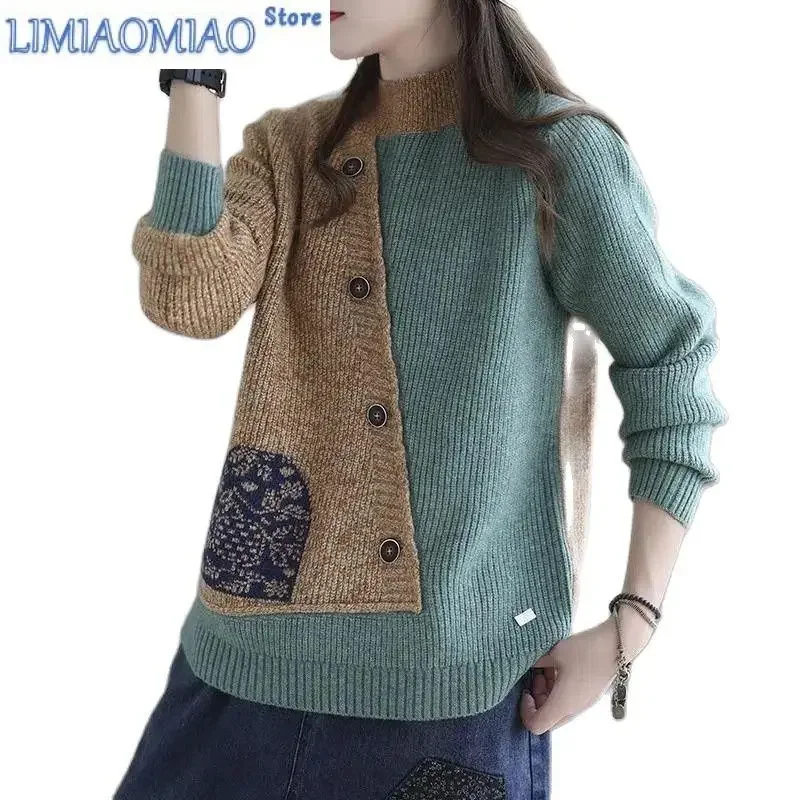 

Splicing New Knitwear Keep Warm Ladies Jacket Woman Autumn And Winter Short Coat Female Long Sleeve Loose Sweater