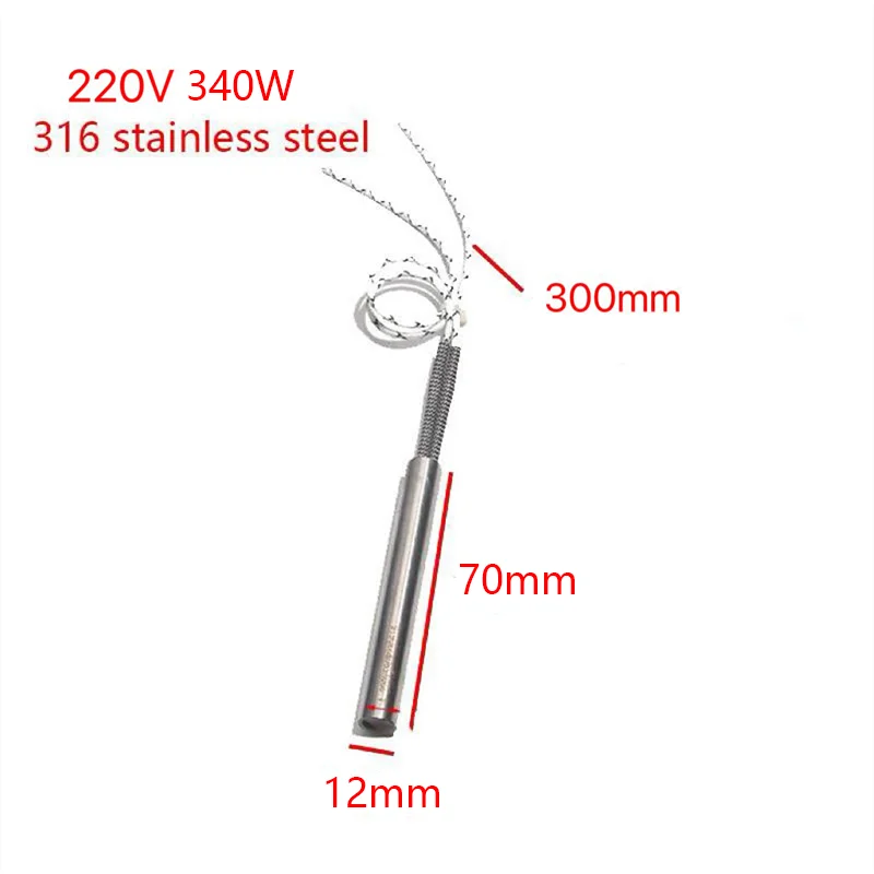 SNDHEATER Customized Heater 220V 340W 12x70mm 300mm Wire 6PCS
