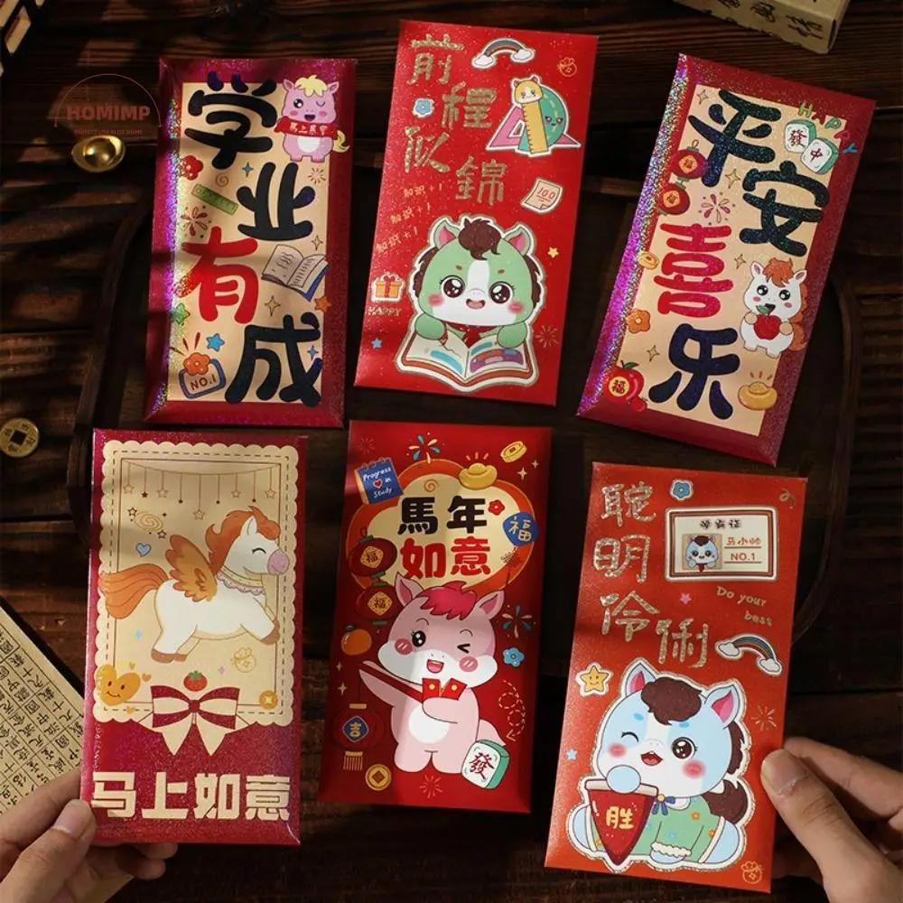 6PCS Traditional Pa…