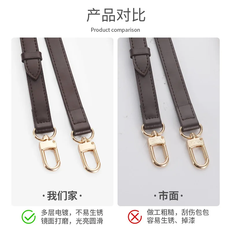 Ciemnobrązowe skórzane paski do torby zamienne do LV Speedy 20 25 30 paski na ramionach długie torby Crossbody akcesoria do paska