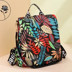 Fashion Print Designs Backpack Women Oxford Cloth Shoulder Bag School Bags For Teenage Girls Light Ladies Travel Bagpack Mochila