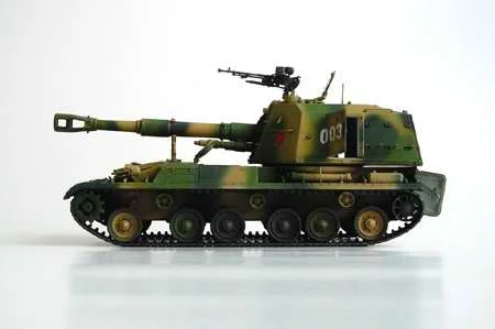 Trumpeter 00305 1/35 China 152mm Type83 Self-Propelled Gun-Howitzer Military Collectible Plastic Assembly Model Building Kit