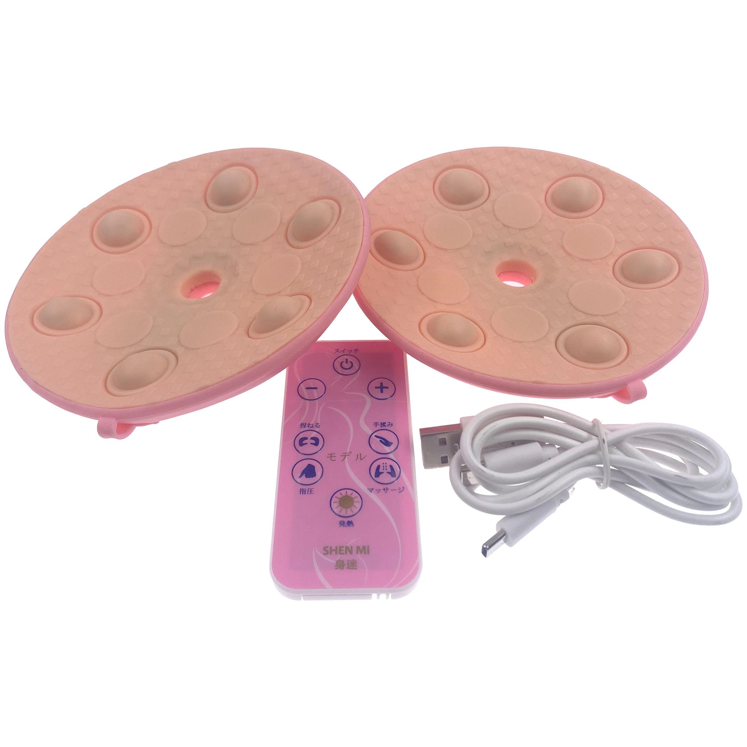 Ems Low-Frequency Pulse Breast Beauty Instrument Dredge Breast, Nodules, Electric Hot Compress Breast Beauty Instrument