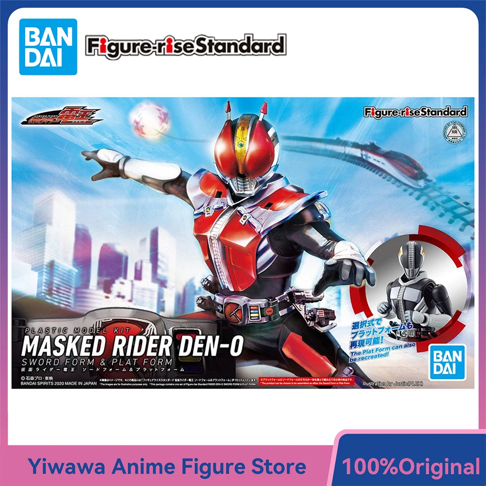 

[In-Stock] Original BANDAI Figure-rise Standard Kamen Rider Den-O (Sword Form) 16cm Assembly Action Anime Figure Model Kit Toys