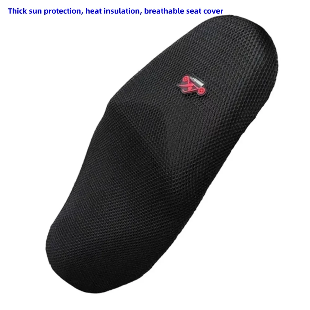 For VOGE SR150R modified motorcycle seat cover thickened mesh sun protection heat insulation breathable seat cushion cover