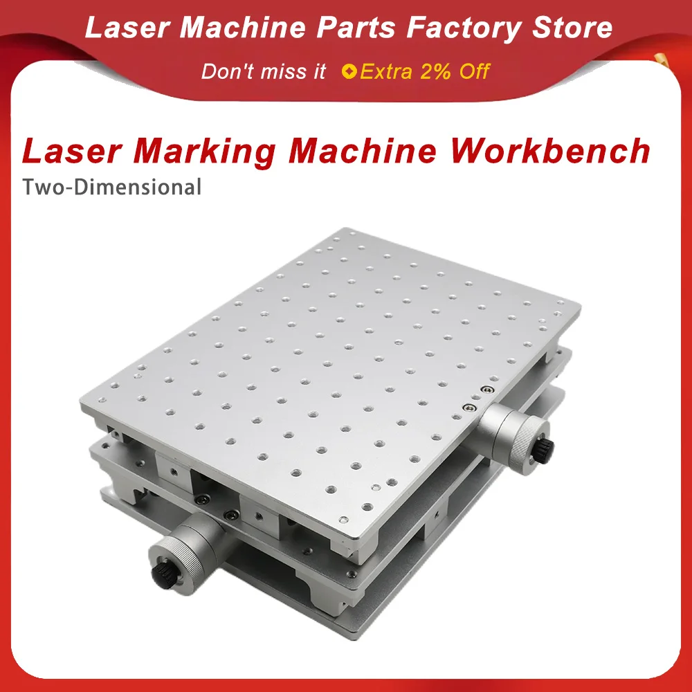 1064nm Fiber Laser Marking Engraving Machine 2 Axis Moving XY Table with Portable Cabinet Case