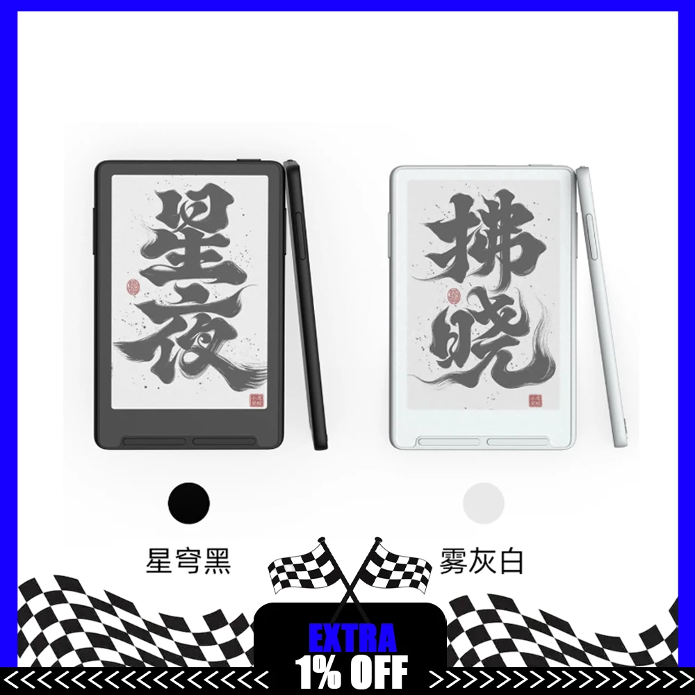 lecteur-de-livres-electroniques-xteink-x3-e-ink-lecteur-de-livres-electroniques-portable-ultra-fin-de-37-pouces-batterie-longue-duree-de-650-mah-792x528-259-ppi-lecteur-de-poche-pour-etudiants