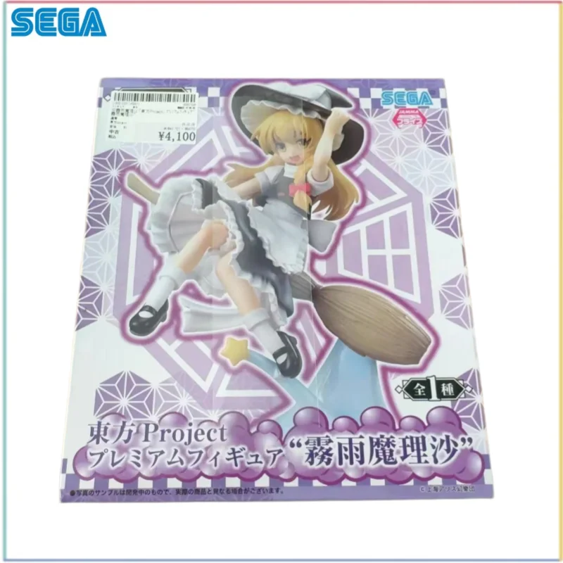 In Stock Sega Original Sega Kirisame Marisa Kirisame Marisa Animation Peripherals Model Toys Garage Anime Characters Ornaments