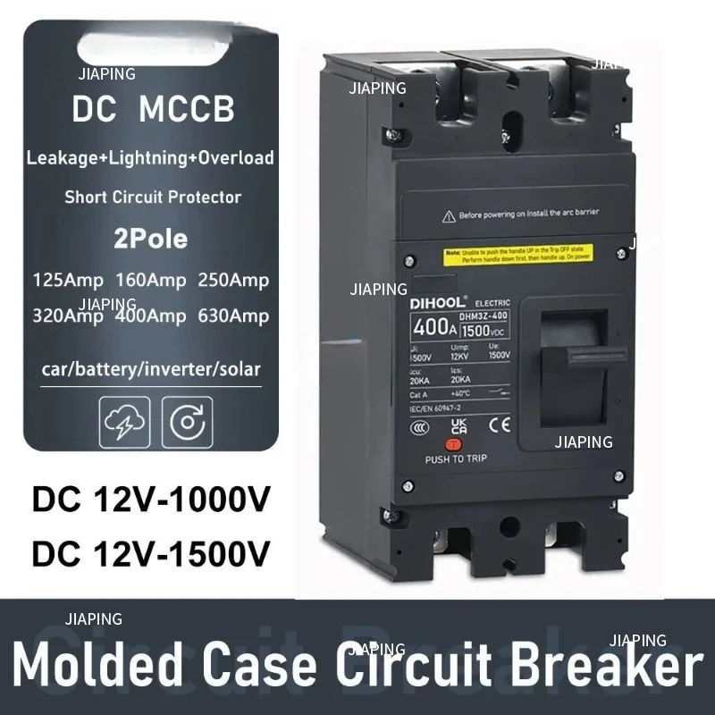 Geschikt voor gegoten behuizing DC-stroomonderbreker DC1000 DC1500V omvormer / beschermer zonne-scheidingsschakelaar