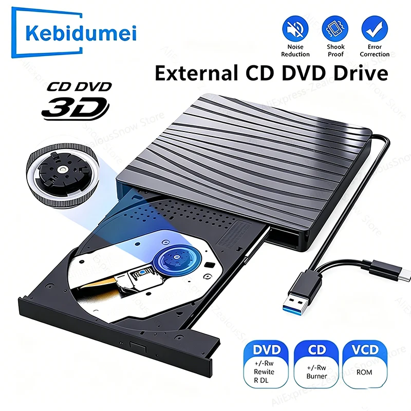 External Optical Dr…