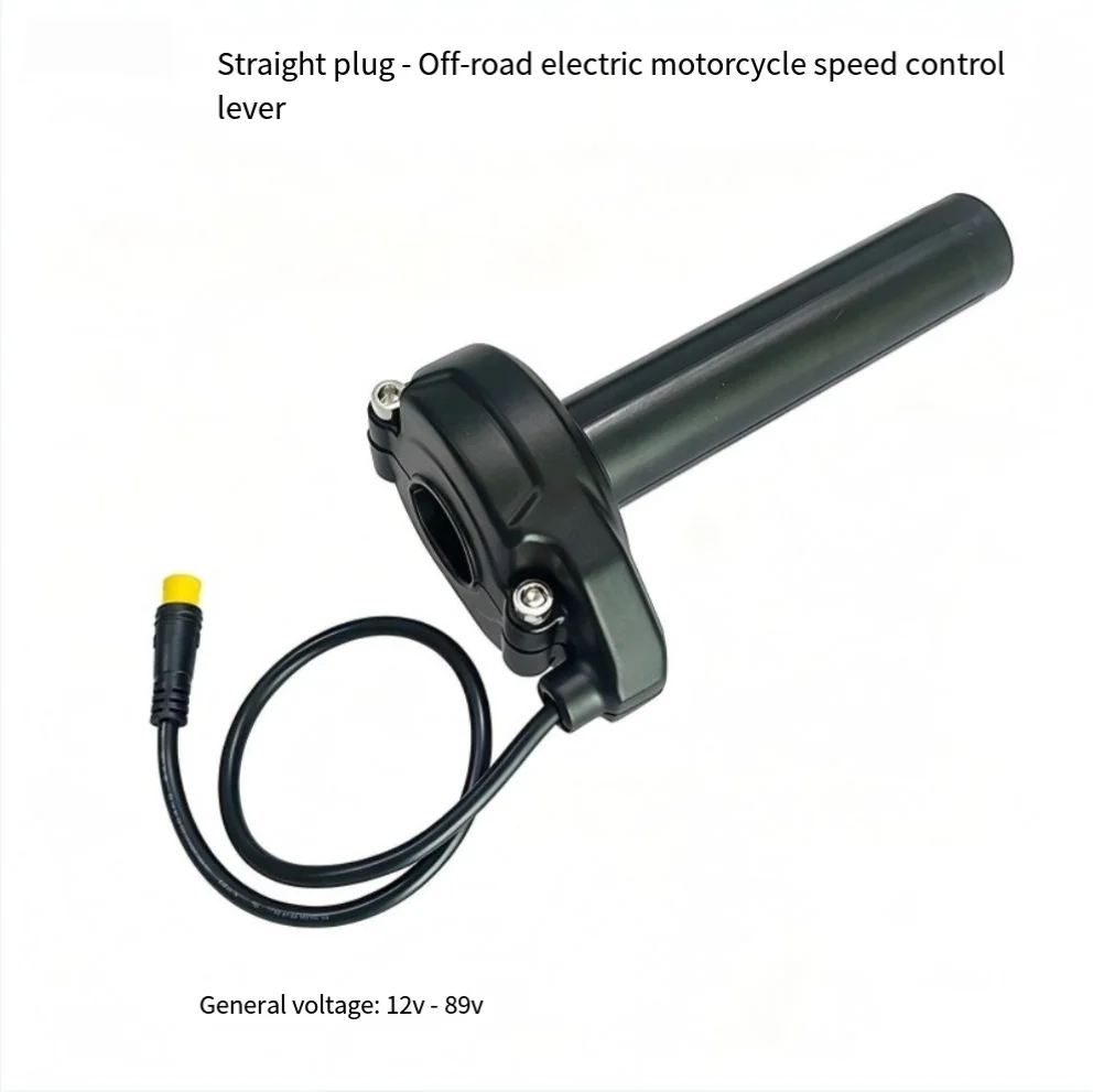 Q20 Dirt Bike Twist Throttle Hall Sensor Anti-Slip Silicone Grip 12V-72V Universal Parts
