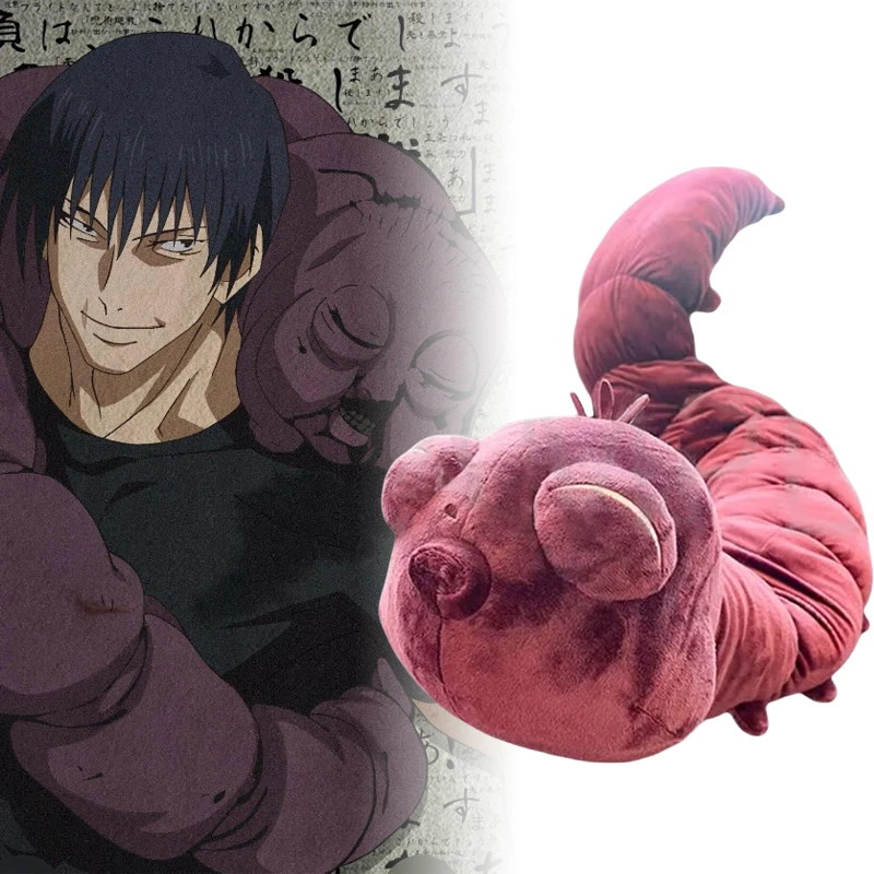 Fushiguro Toji Curse Plush Body Pillow Cosplay Prop Stuffed Toy Satoru Gojo Body Pillow Jujutsu Kaisen Stuffed Doll Anime Gifts