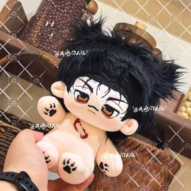 

20cm Anime Attributes Choso Kawaii Cosplay Soft Cotton Doll Body With Skeleton Cartoon DIY Dress Up Clothes Toy Figure Fans Gift