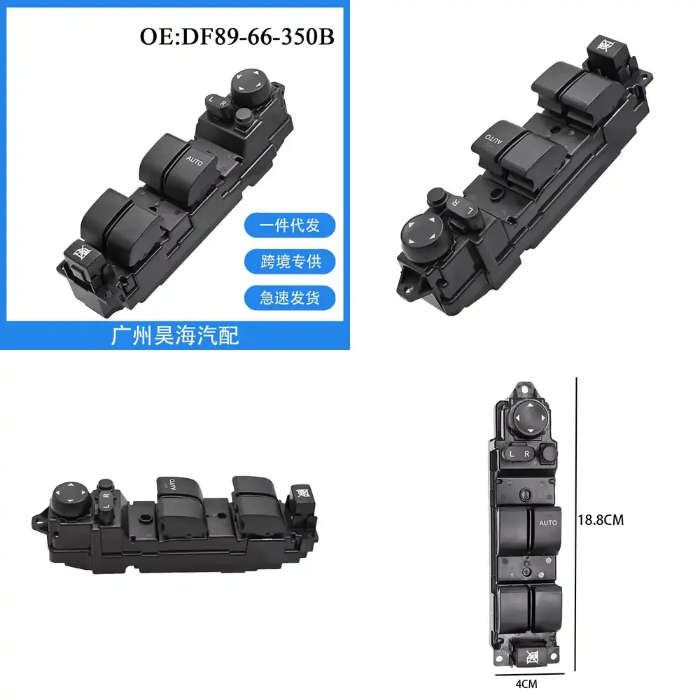 

Car Window Power Lift Switch Button for Mazda 6 2008 2009 2010 2011 2012 Mazda 2 2007 2008 2009 2010 2011 2012 Auto Door