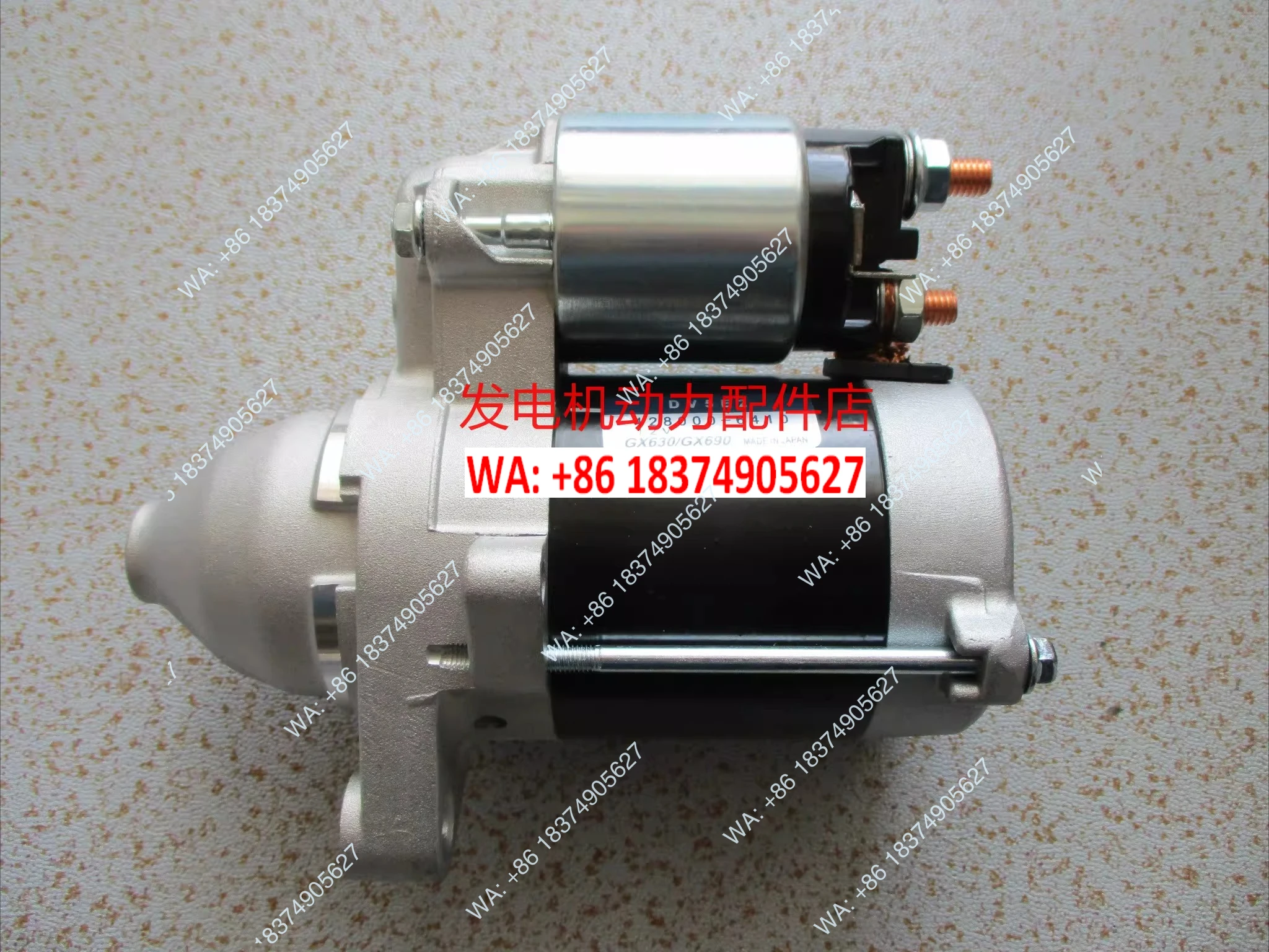 Double cylinder GX630 start motor, engine GX690 start motor