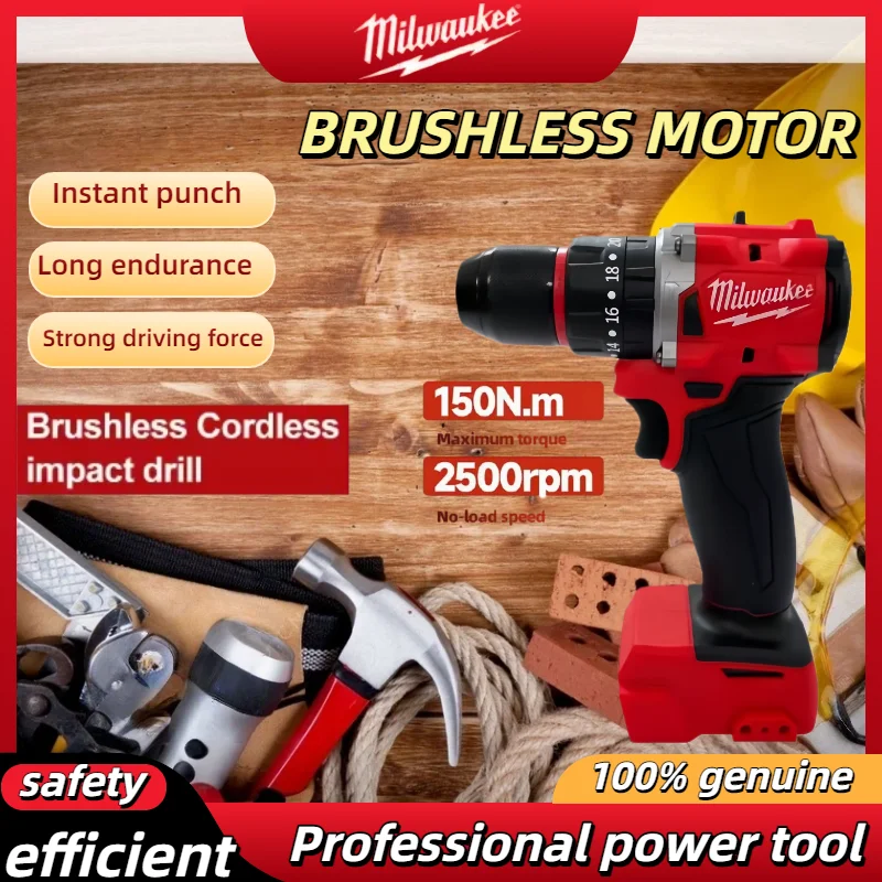 

Milwaukee 150 Нм Аккумуляторная электрическая дрель 20 + 3 крутящего момента Маленькая дрель Бесщеточная ударная дрель Молоток Многофункциональные электроинструменты