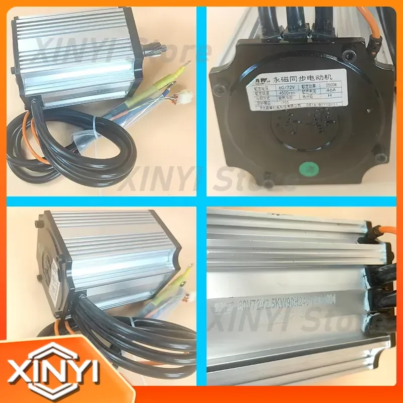 2500W 60V 72V Brushless DC Permanent Magnet Synchronous Motor for Electric Tricycle and 4-Wheeled Vehicles High Speed
