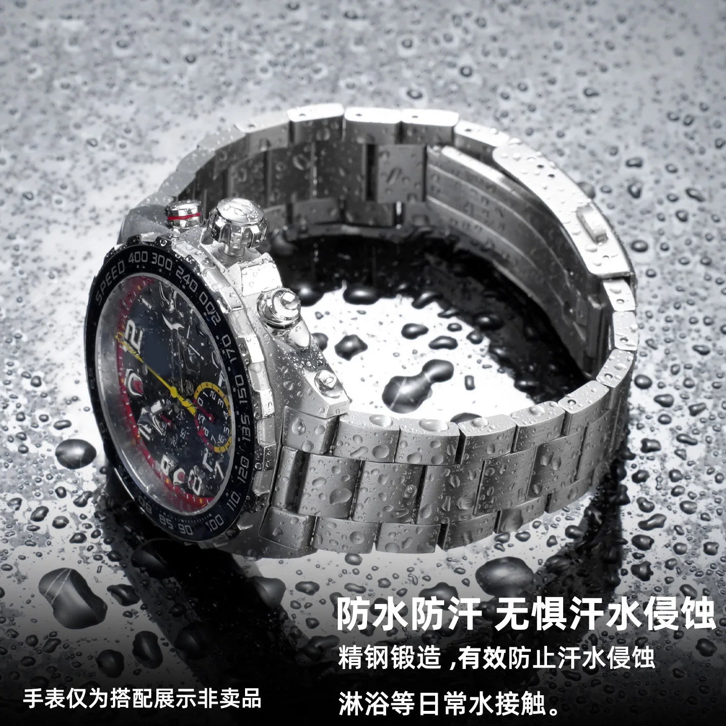 21.5mm Solid Stainless Steel Watch Band For TAG Heuer Aquaracer 300 WAY201A F1 High Quality Metal Strap Replacement Accessories view 4