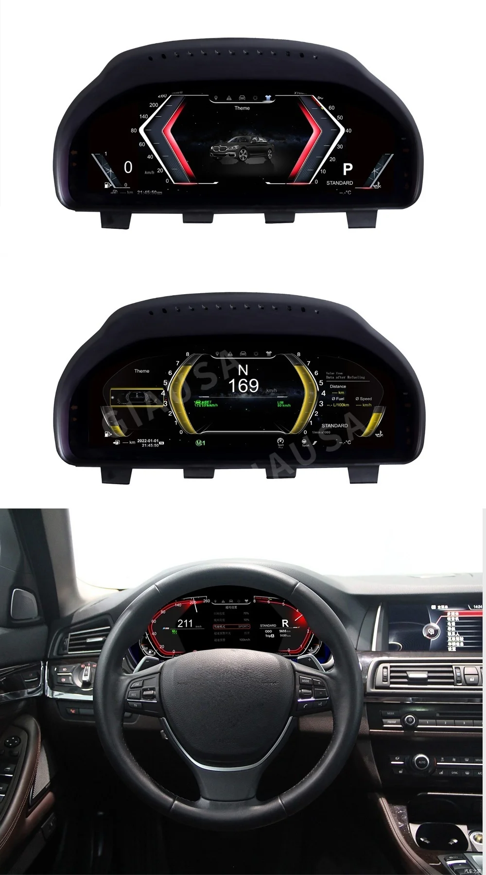 12.3'' Car LCD Dashboard Instrument For BMW 5 Series GT F07 F10 F11 F18 2009-2017 Virtual Cockpit Digital Cluster