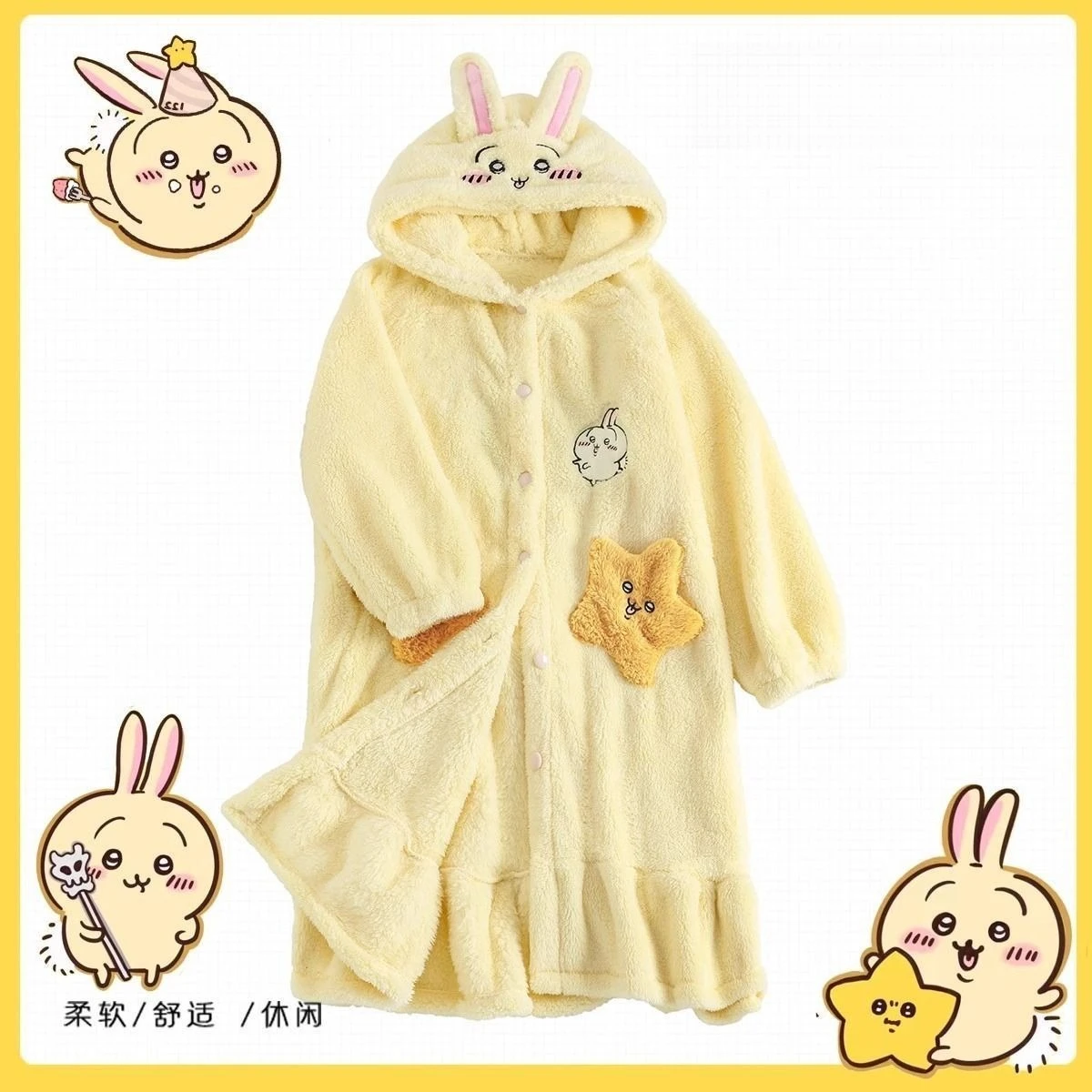 Chiikawa Hachiware Cute Coral Fleece Pajamas for Women Winter Sweet Cartoon Loungewear Set Warm Nightgown for Student Dormitory
