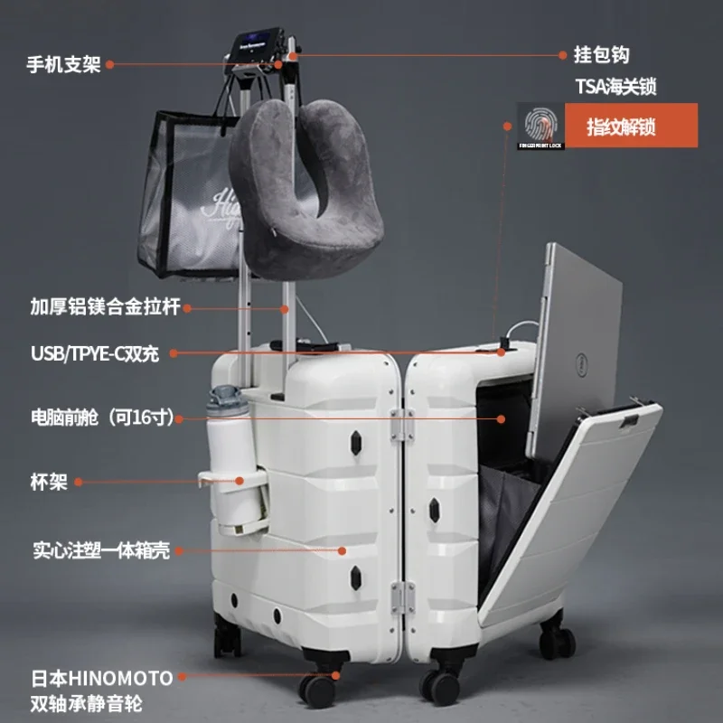 cabin suitcase fingerprint suitcase female 20 inch new multi-functional travel trolley password male