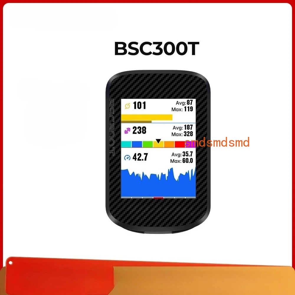 BSC300T GPS Bike Computer Global Colorful Map Navigation Touch-screen Wireless Cycling Computer Ship