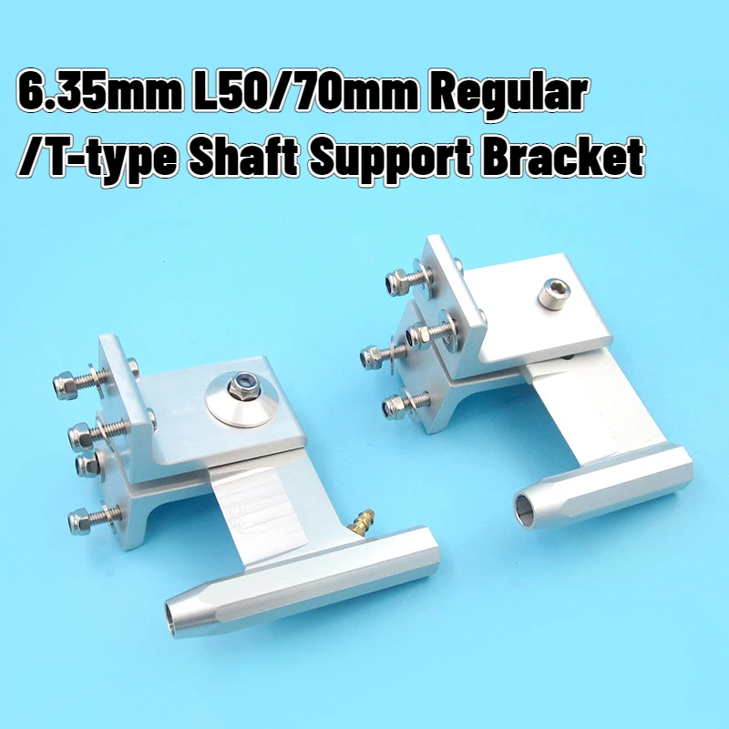 6.35mm L70/80mm Regular/T-type Shaft Bracket RC Gasoline Boat Racing O-boat Propeller Support Frame Up Down Height Adjustable