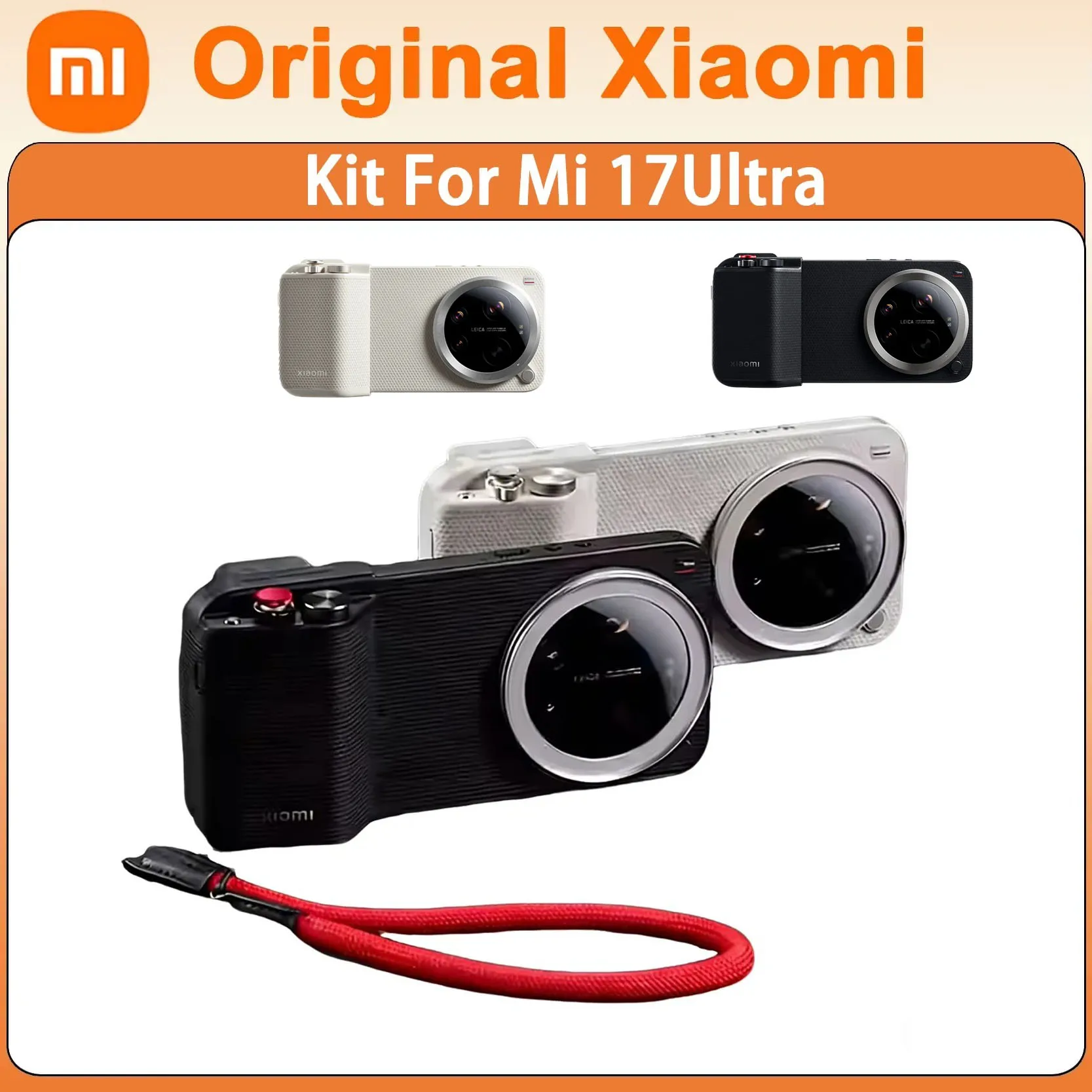 

Оригинальный комплект камеры Xiaomi Mi 17 Ultra с защитным чехлом, красным ремешком на запястье и профессиональными аксессуарами для мобильной фотографии