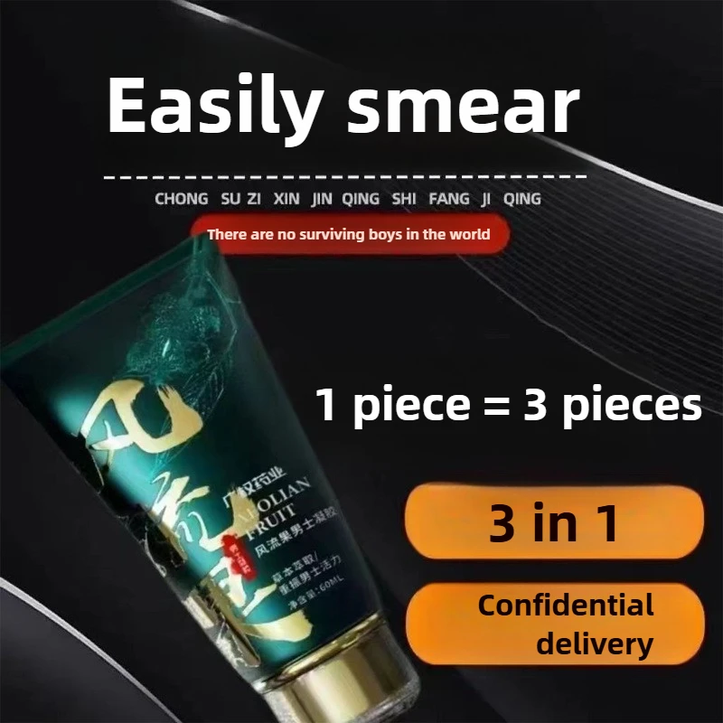 قوي الرجال القضيب تكبير زيادة كريم الجنس زيوت التشحيم الذكور القضيب تنمو سمكا كبير ديكس توسيع هلام الانتصاب منتجات الكبار