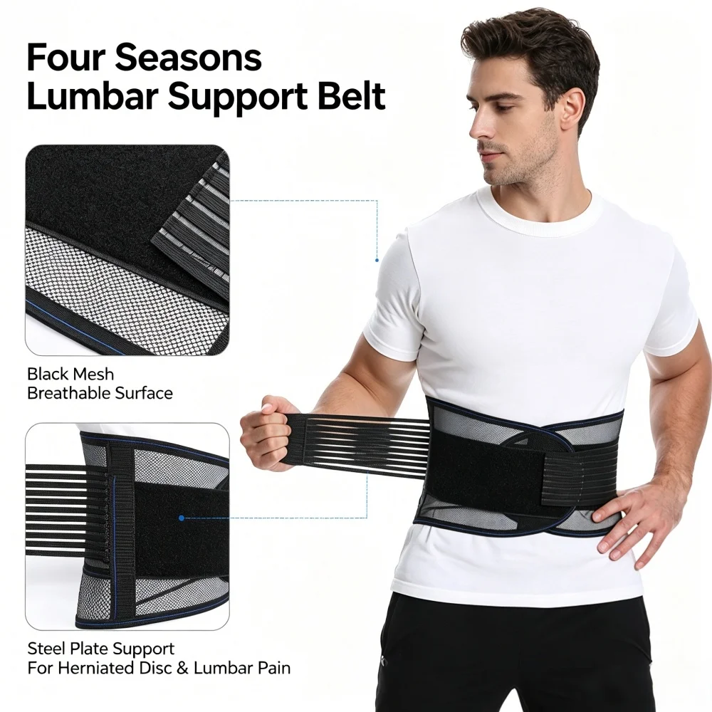 Adjustable Back Support Belt Breathable Lumbar Brace for Men and Women Provides Effective Support for the Lower Back
