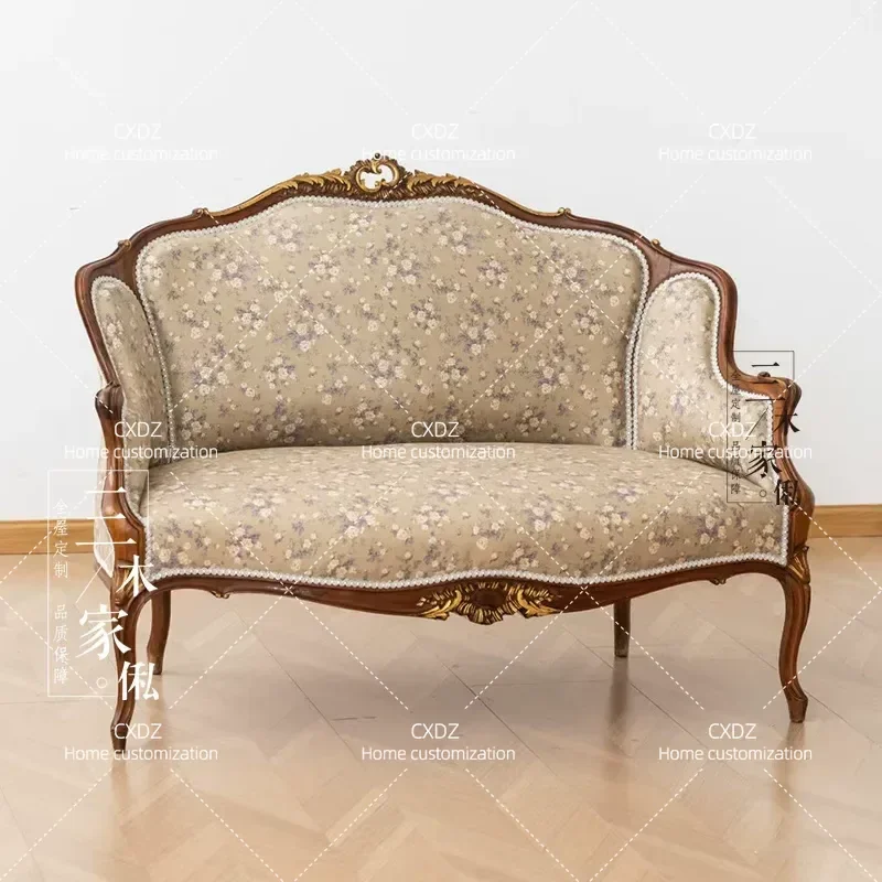 Retro Solid Wood Sofa Double Engraved Light Colored Flower Fabric Living Room Furniture Customizable