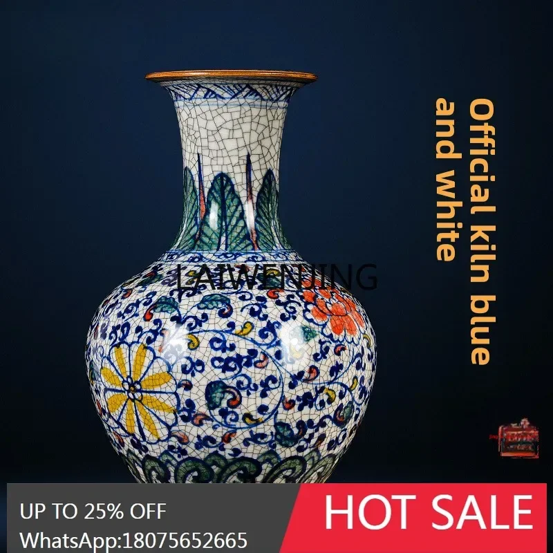 مزهرية سيراميك LYN Jingdezhen مرسومة يدويًا بفرن رسمي وزجاجة من البورسلين الأزرق والأبيض #1