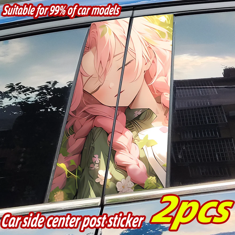 

Anime Mitsuri Kanroji Car Stickers Auto B Pillar Waterproof Center Column Decor Cover Scratches Car Door Pillar Decal Accessorie
