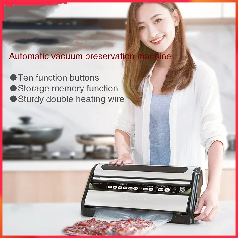 Brand New Intelligent Food Vacuum Preservation Packaging Machine High-Value Stainless Steel Packaging And Sealing Machine